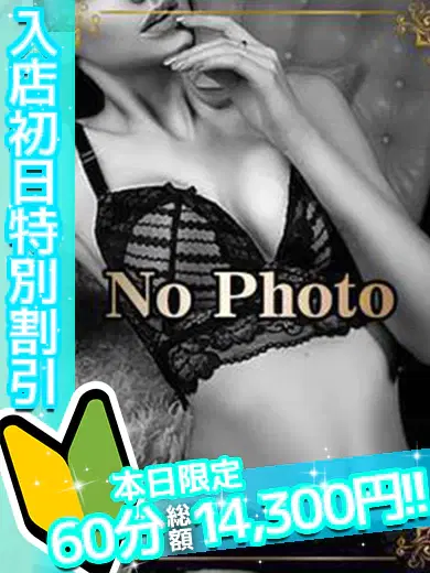 こもも