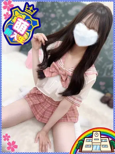 みれい