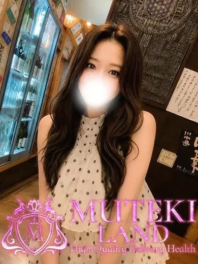 椿