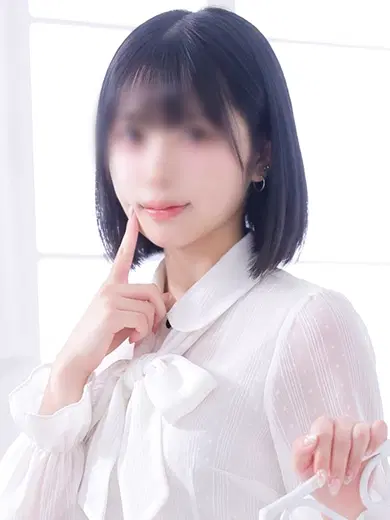 せりは