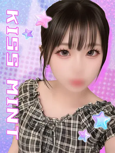 せりか
