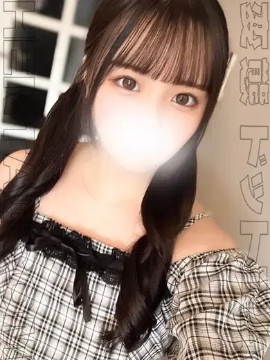 ねね
