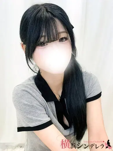 うる