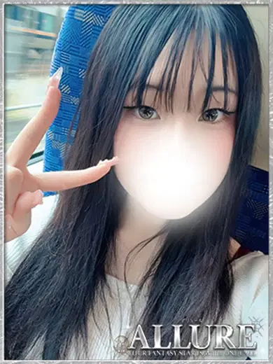 いくみ