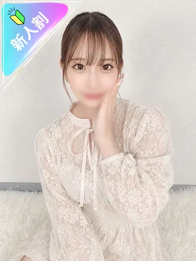 ひな