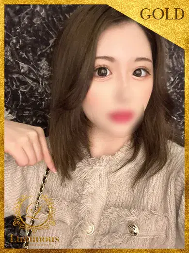 ネネ