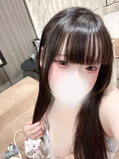 ねむ