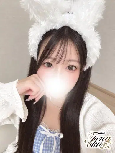 あいら