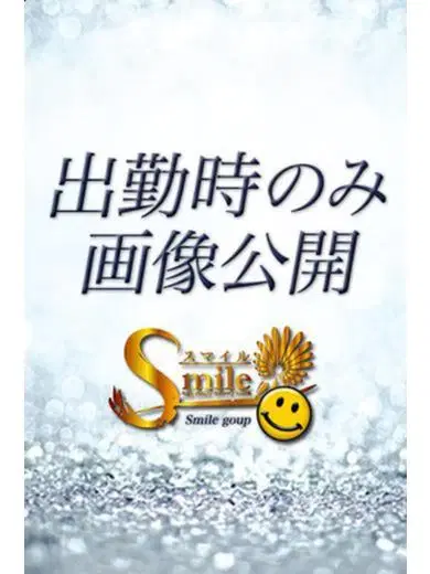 かのん