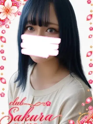 みさき