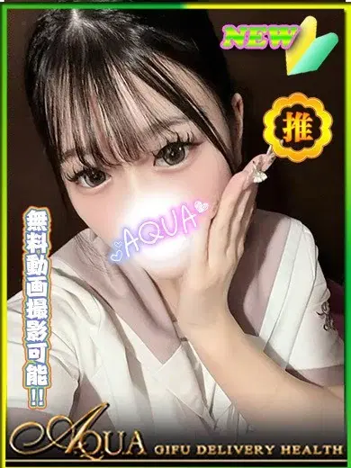 さつき