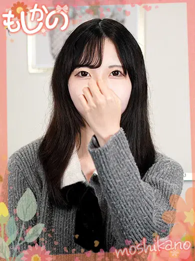 ここ