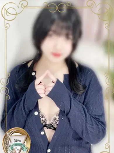 るう