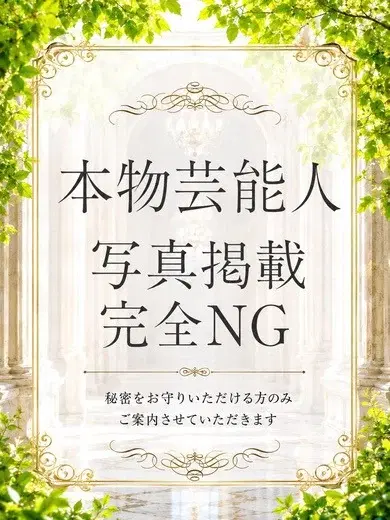 きよか