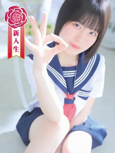 立花りん