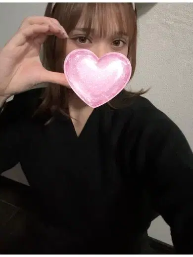 にこ