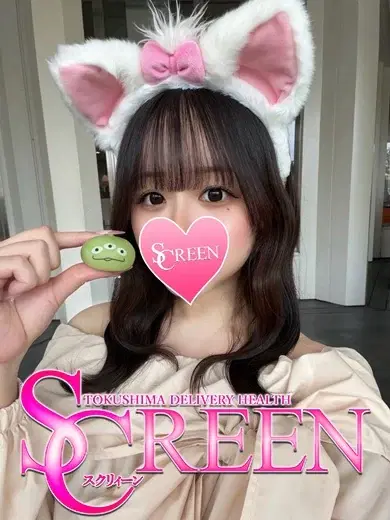 あや