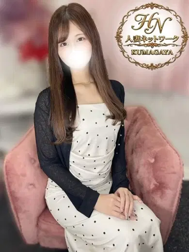 日向
