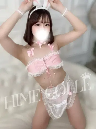にじほ