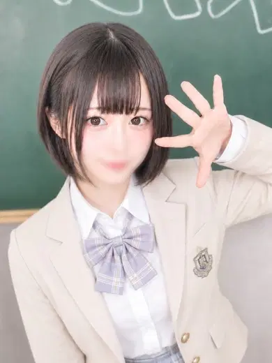 ことみ