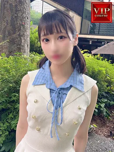 あの