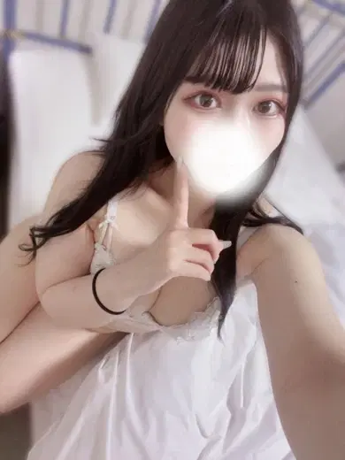 えり