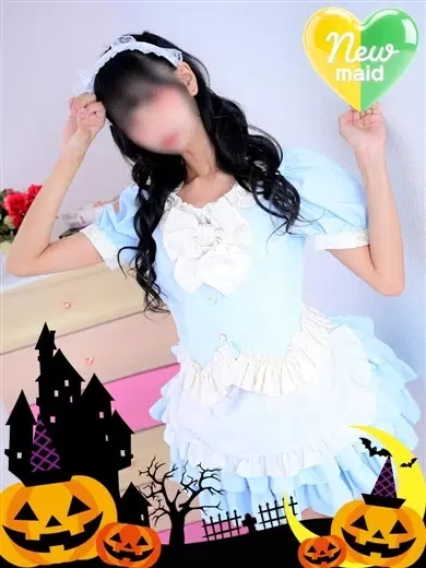 ろあ