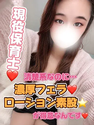 ラビ