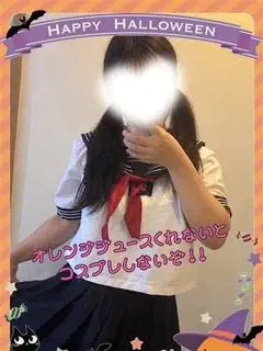 みらい