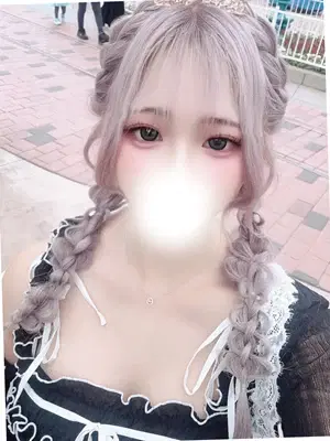 なみ