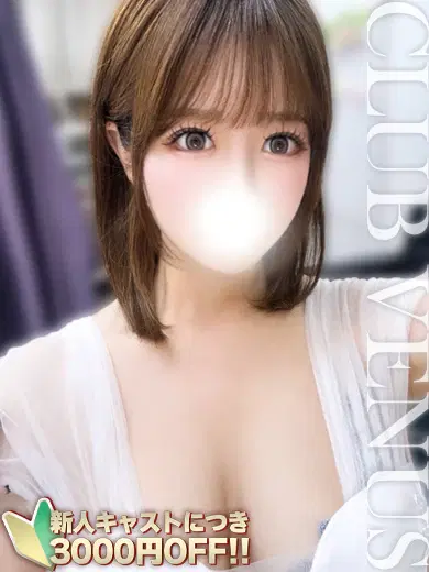 ゆか