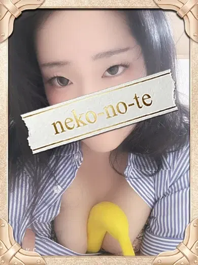 さおり