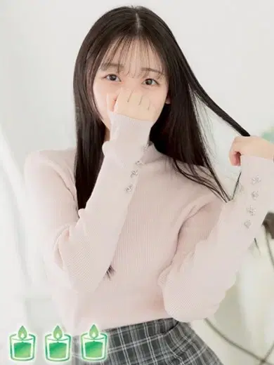 ふうか