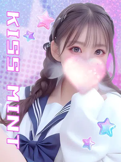 うみ