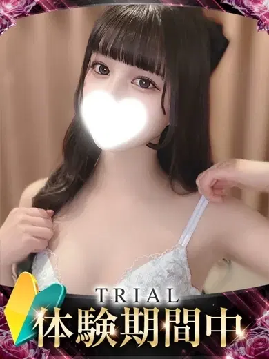 リュナ