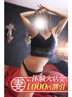 ありさ