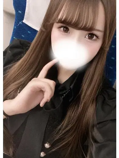 しの