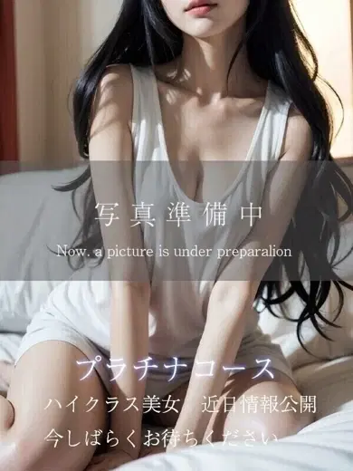 あかり