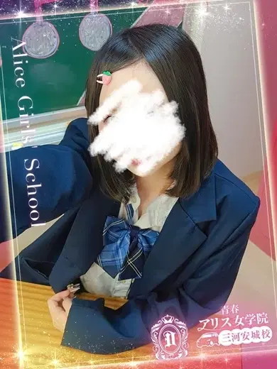 甘宮みる