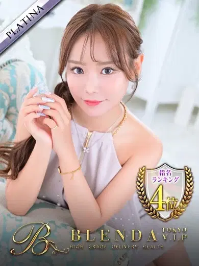 JUNA