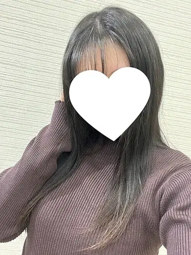 その