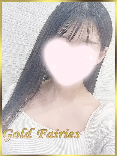 れい