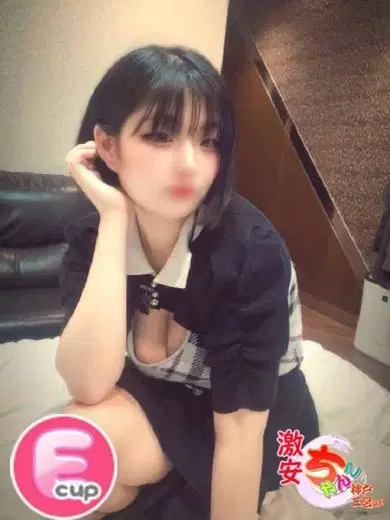 りりか