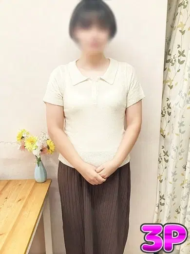 えむ