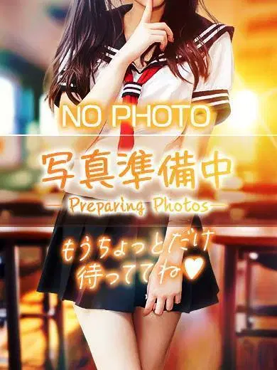 のん