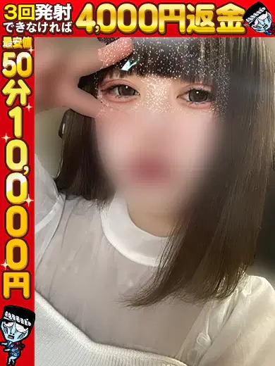 ゆき