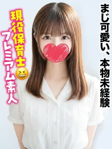 こはく