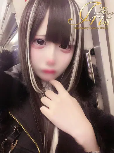 まい