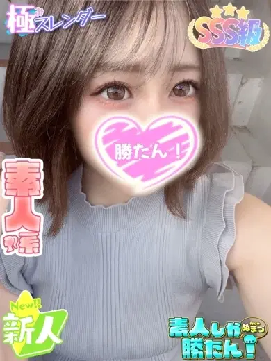 ひいらぎ