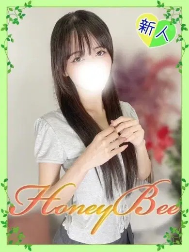 みや